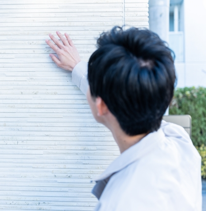 外壁調査
