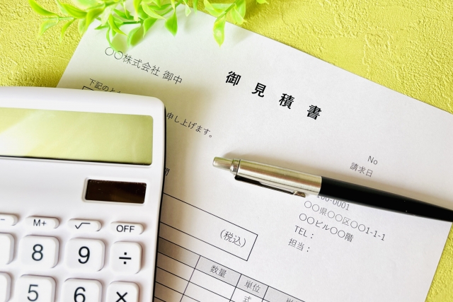 外壁塗装のお見積り