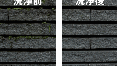練馬区で外壁塗装前の高圧洗浄｜雨の日に行います