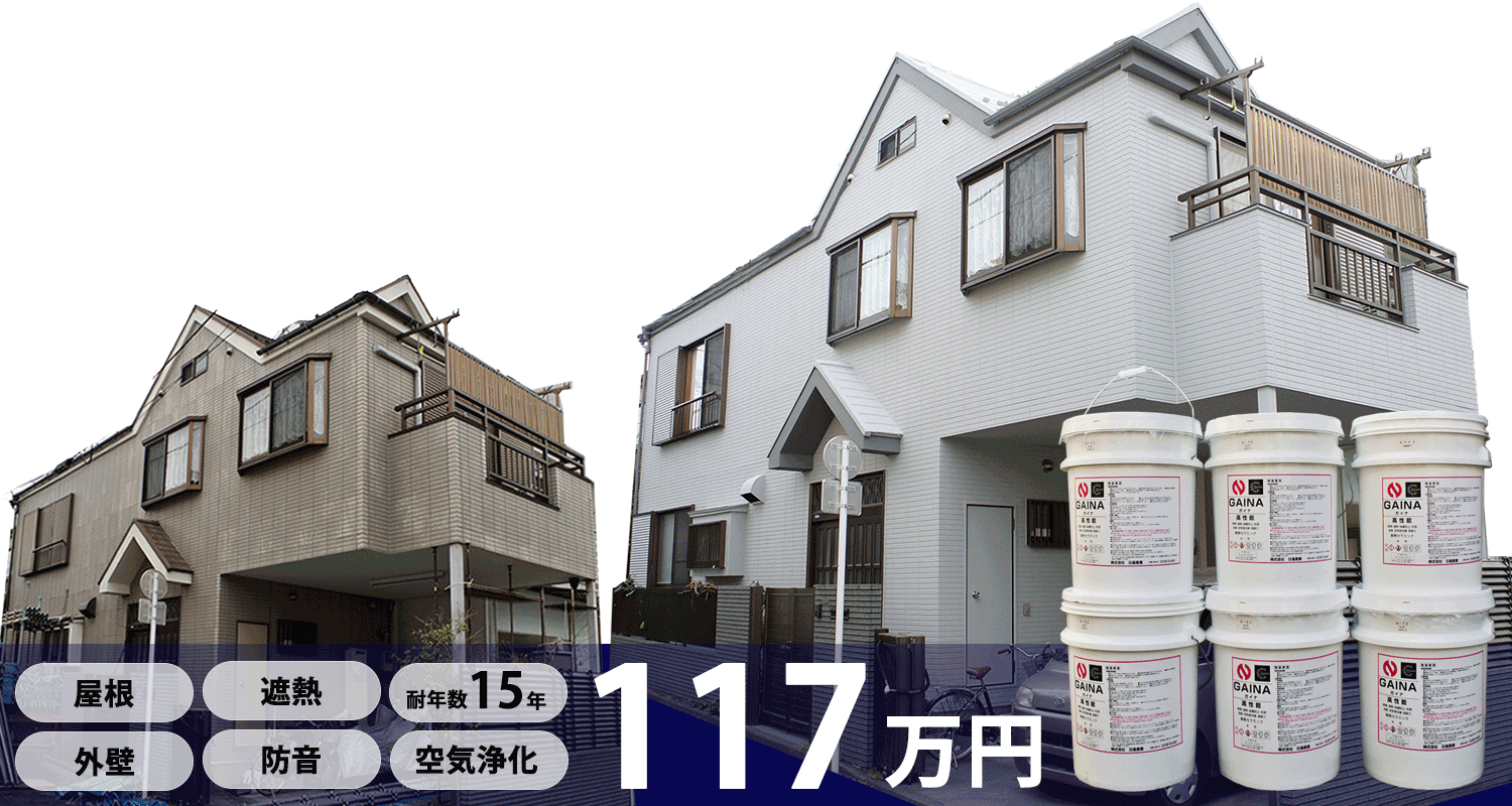 キービジュアル用