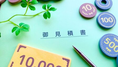 外壁塗装を安くする方法｜費用を抑える5つの工夫