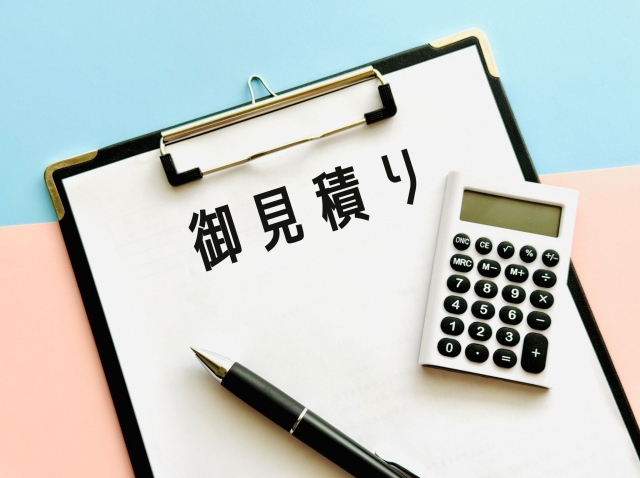 外壁塗装のお見積り