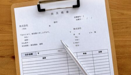 外壁塗装の「一式工事」は要注意？注意点解説