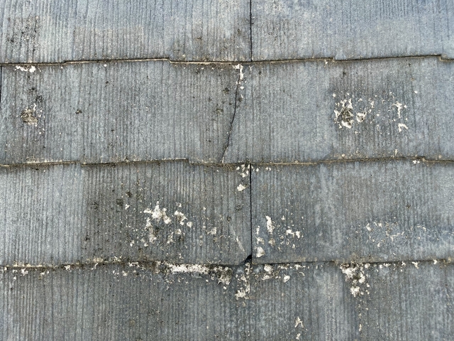 苔の生えたスレート