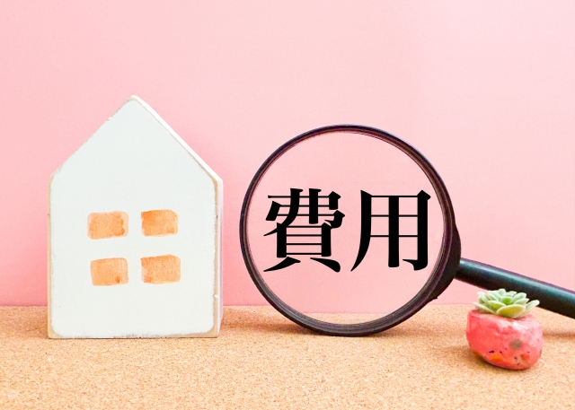 外壁塗装の費用相場